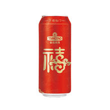 青岛啤酒 TSINGTAO 喜庆 福禧罐500ml*12听 整箱装 年货节送礼