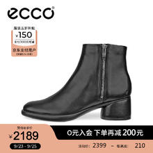 ecco 靴子女 黑色22247301001 37
