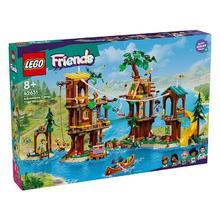百亿补贴：乐高 LEGO 探险树屋 42631 儿童益智积木玩具