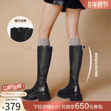 BASTO 都市朋克24冬商场骑士女长靴M5603DG4