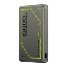 黑鲨 刀锋2 磁吸款移动电源 10000mAh 钛黑色