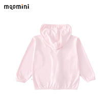 MQDMINI MQDMIN 儿童夏季冰丝防晒衣 多色多码可选