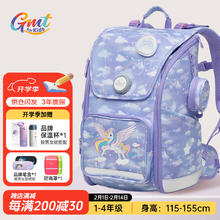 Gmt for kids 书包小学生儿童背包护脊减负大容量礼物1-4年级女独角兽Wonder