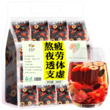 金茗溪四宝茶黑桑葚枸杞红枣茶包男肾持补养气久血名泡水喝的养生花果茶 300克/袋 共30包
