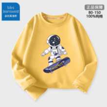 Mini Jeanswest 迷你真维斯男童纯棉长袖
