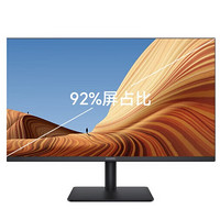 华为 HUAWEI MateView SE 23.8英寸 IPS 显示器（1920×1080、100Hz、100%sRGB）