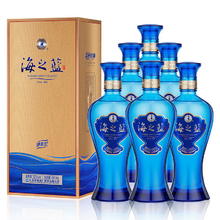 百亿补贴：洋河 蓝色经典海之蓝52度480ml*6瓶浓香白酒自饮送礼宴请酒水