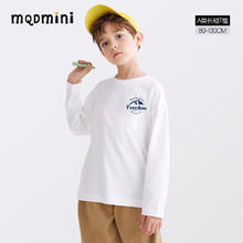 MQDMINI A类纯棉圆领打底衫 任选款式