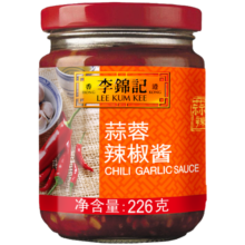 李锦记 蒜蓉辣椒酱226g 0添加防腐剂 国宝级大师推荐 烧烤火锅炖炒拌蘸