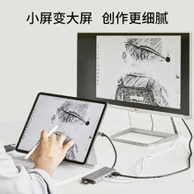88VIP会员：贝尔金 扩展坞7合1macbookpro typec拓展坞转换器usb多接口