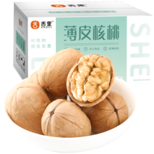 舌里原味薄皮核桃3斤装 新疆特产休闲零食每日坚果炒货送夹子1500g/箱