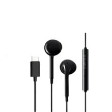 漫步者 H180 plus 半入耳式动圈有线耳机 黑色 Type-C