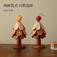 木易 Mui 圣诞树隔热垫-星星款