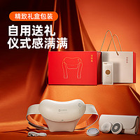 倍轻松 N6mini Pro 颈椎按摩器