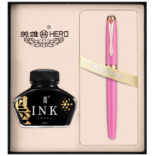 【春节不打烊】英雄（HERO）钢笔850 粉色 男女商务个性办公签字笔钢笔礼盒墨水套装