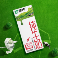 限地区！蒙牛 3.2g蛋白质 纯牛奶 200ml*24盒