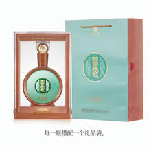 习酒 贵州习酒 君品习酒 酱香型白酒 53度高度白酒收藏送礼宴请 53度 500mL 2瓶 双瓶装