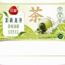 Plus会员：三全 茶系列 茉莉龙井汤圆300g（多款任选8件）