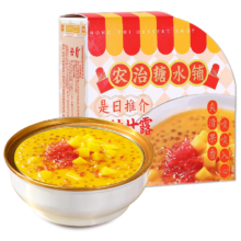 农治 杨枝甘露170g 港式风味 即食速食代餐早餐粥