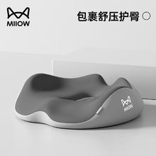 88VIP会员：布雷尔 团喵喵 单人布艺沙发床 0.9米 直排拖床 六防猫爪布
