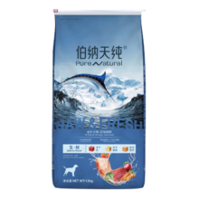 伯纳天纯冻干三种鱼通用深海御鲜狗粮靓毛（金枪鱼+鳕鱼+三文鱼） 会员95折【鱼肉配方】狗粮12kg
