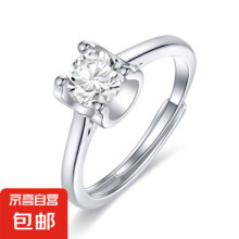 S925莫桑石经典款六爪 一克拉钻戒