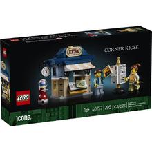 百亿补贴：乐高 LEGO ICONS系列 40757 街角报刊亭 积木玩具