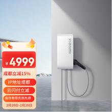 XIAOMI小米家用11kw充电桩SU7原装 原配桩