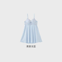 6IXTY8IGHT 68睡衣女海洋刺绣软钢圈带胸带可调节肩带吊带睡裙