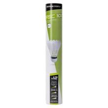 迪卡侬 DECATHLON FSC100-鸭毛 羽毛球 8373140