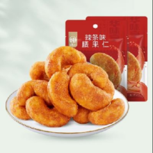 华味亨 风味坚果腰果巴旦木25g 任选5件