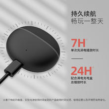 创新 Zen Air Dot 真无线蓝牙耳机