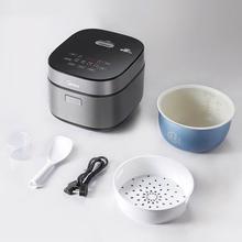 美的 MB-4E86 电饭煲 青瓷抗菌内胆 4L