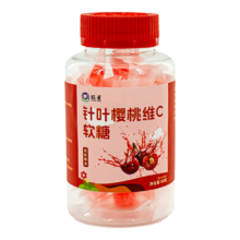 针叶樱桃vc软糖 1瓶