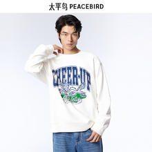 太平鸟 男装休闲卫衣合集