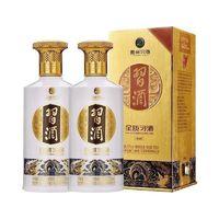 习酒 贵州习酒金质习酒第四代53度酱香型白酒500ml*2瓶装