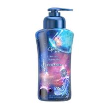 凑6.25 澳宝星空秘境沐浴露300ml