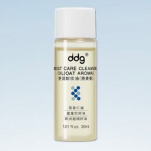 18日20点开始、限500件：ddg 燕麦卸妆油30ml*2瓶