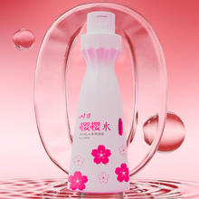 川井 CHUANJING 樱花人体润滑液 200ml