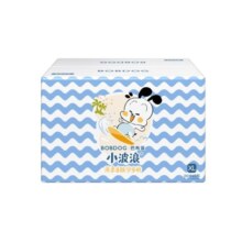 巴布豆小波浪薄柔亲肤拉拉裤XL60片(12-17KG)加大码婴儿尿不湿超薄透气