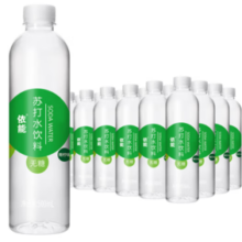 依能 青柠檬味苏打水   500ml*24瓶    （青柠+锌任选2件）