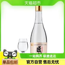 喵满分 匠心清香型白酒（53%vol）475ml*6瓶