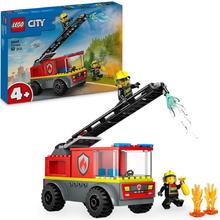 乐高 LEGO 城市系列 60463 云梯消防车