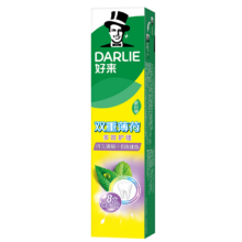 DARLIE好来(原黑人)双重薄荷牙膏清新口气防蛀固齿护龈180g（新旧随机）