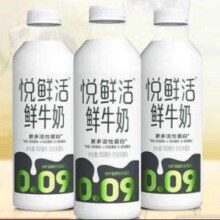 悦鲜活 鲜牛奶 定期购 950ml  买三期赠二期