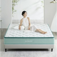 喜临门 Sleemon X-90°透气蜂窝弹簧乳胶床垫 光年pro+ 1.8*2m