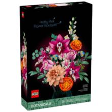 乐高 LEGO 积木玩具 ICONS新年系列 10342粉黛花束 7岁+