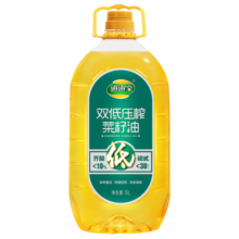 道道全菜籽油 食用油 双低压榨菜籽油 优质原料非转基因 5L*1桶