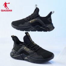 20点：QIAODAN 乔丹 运动鞋 轻便密网跑鞋