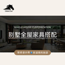 诚骏 实木茶几电视柜轻奢现代简约客厅家用2023新款深胡桃色茶几桌